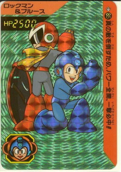 Rockman Part 3 | Mega Man HQ | Fandom Rockman Part 3 | Mega Man HQ | Fandom