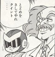 Wily-Ikehara-World2