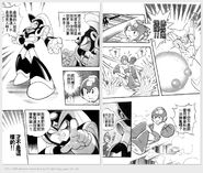 Bass ataca a Megaman por la retaguardia en el manga Battla & Chase