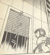 Puerta de Jefe de la habitación del Dr. Wily en "Arma Final - ¡¡Destruye la Wily Máquina!!" del manga "Rockman".
