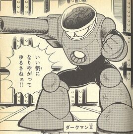 DarkMan3-Ikehara