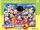 Manual de Rockman 3