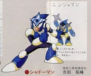 Trabajo original de Shadow Man que fue enviado al Boss Character Contest de 1990 por Takumine Yoshida.