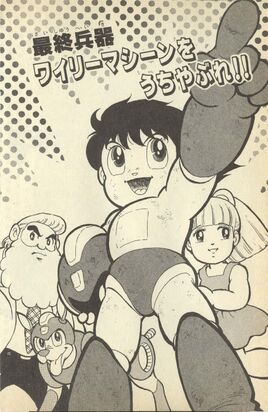 TANKŌBON