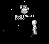 Despedida en "Mega Man: Dr. Wily's Revenge", Game Boy.