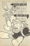 Enciclopedia de los 6 Grandes Jefes de Rockman, Parte III.