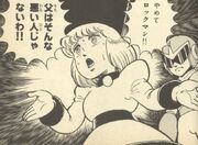 Kalinka-Ikehara-rogando
