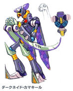 Arte Conceptual de Dark Mantis en "R20 Rockman and Rockman X Official Complete Works"