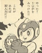 1-UP en "El Secreto del Parque Aéreo" del manga "Rockman 5".