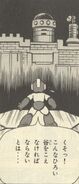 Tercer Piso de la Fortaleza de Blues en "La Fortaleza de Blues ¡Acometida!" del manga "Rockman 5".