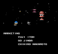 Despedida de Shadow Mega Man en Mega Man 9.