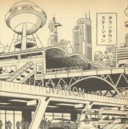 Estación Central en "El Secreto del Parque Aéreo" del manga "Rockman 5".