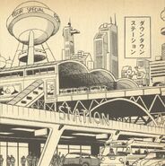 Downtown Station en "El Secreto del Parque Aéreo" del manga "Rockman 5".