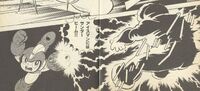 IceMan-Ikehara-derrotado2