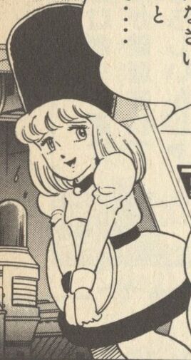 Kalinka-Ikehara