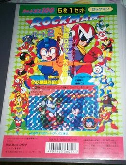 Rockman Part 2 Mega Man Hq Fandom