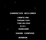 "Mega Man 3", Diseñador de Personajes: bajo el apodo de Donchan.