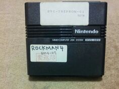 DiskSystemRockman4Beta