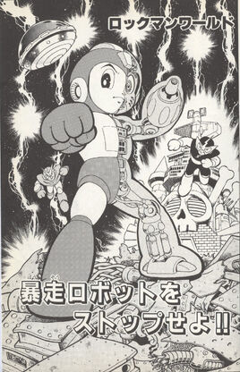 TANKŌBON