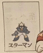 Trabajo original de Star Man que fue enviado al Boss Character Contest de 1992 por Tatsumi Saegusa.