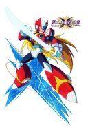 Project X Zone 2-Zero.jpg (260 kB) Arte en Project X Zone 2.