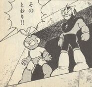 Fiebre de Jefes en "Las Súper Invenciones del Dr. Wily - ¡¡Aparecen 2 Robots Gigantes de Terror!!" del manga "Rockman".