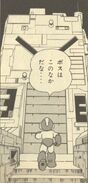 Puerta de Jefe de la habitación de Wave Man en "El Nombre del Nuevo Enemigo es, ¿¡Blues!?" del manga "Rockman 5".