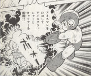 Fire Storm de Mega Man usado para derrotar a Ice Man, "¡¡La Marcha de los Robots Fuera de Control!!" del manga "Rockman World".