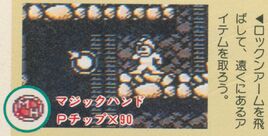 MagicHand-Haoh-60