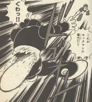 DiveMan-Ikehara-derrota