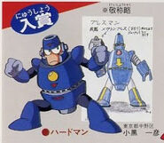 Trabajo original de Hard Man que fue enviado al Boss Character Contest de 1990 por Kazuhiko Oguro.