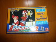 "Rockman Battle Set Vol. 2", caja.