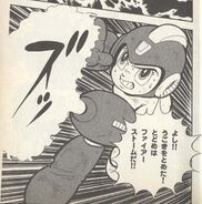 Fire Storm de Mega Man usado para derrotar a Bomb Man, "¡¡Sobrevive los Continuos Ataques del Ejército de Wily!!" del manga "Rockman".