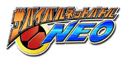 Logo del Torneo Oficial "Survival NetBattle Neo".