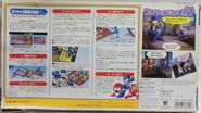 Caja de "Rockman Collection Box 20", espalda.