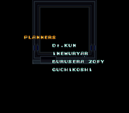 "Mega Man X", Planificador: bajo el apodo de Guchikoshi.