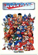 Portada de la cartilla promocional de "Rockman Newsoft Series" de 1992.