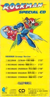ROCKMAN Arrange Version Special CD | Mega Man HQ | Fandom