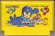 Cartucho de Famicom de "Rockman 6: Shijō Saidai no Tatakai!!".