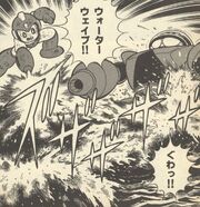 DarkMan1-derrotado-Ikehara