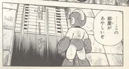 Puerta del Jefe en "El Guerrero de la Paz - ¡¡Rockman Está Aquí!!" de los mangas de Shigeto Ikehara.