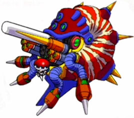 Mad Nautilus