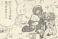 SI-053