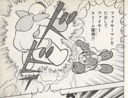 Rockman electrocutando a Fire Man con Thunder Beam, "¡¡La Marcha de los Robots Fuera de Control!!" del manga "Rockman World".