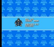 Despedida en "Rockman 3: Dr. Wily no Saigo!?", Famicom.