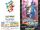 Manual de Rockman & Forte (SFC)