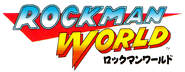 Logo de "Rockman World" de 1991. El subtitulo World imita el mismo estilo de coloreado de los números y un subtitulo en caracteres japoneses en colores negros.