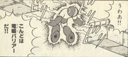 Bloque de trueno en "¡¡Sobrevive los Continuos Ataques del Ejército de Wily!!" del manga "Rockman".