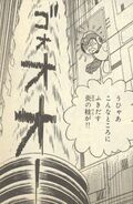 Bloque incinerador en "¡¡Sobrevive los Continuos Ataques del Ejército de Wily!!" del manga "Rockman".