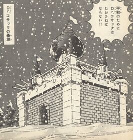 BaseCossack-Ikehara